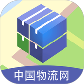 中国物流网