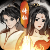 逍遥仙剑传手游下载