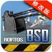 舰队防御(Battleship Destroyer)