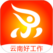 云南人才网