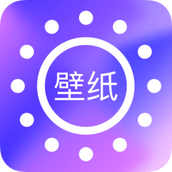 好看壁纸高清无水印软件最新版2024下载