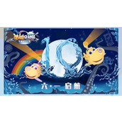 星链计划 少女未来战士 mdash  mdash 贝尔贝塔技能详解