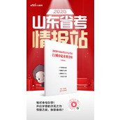 新月同行老友回归 必领泡泡卷超值赠送攻略