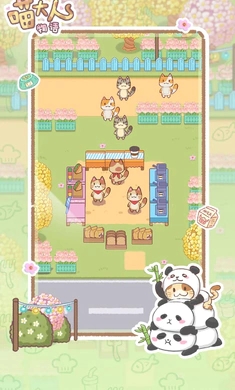 喵大人物语手游下载