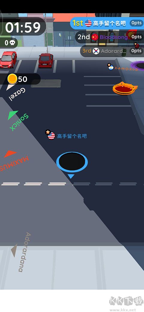 黑洞大作战（Hole.）