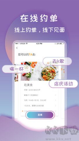 粉瓣书城