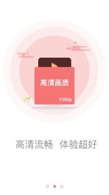 大熊影视正版官方版下载