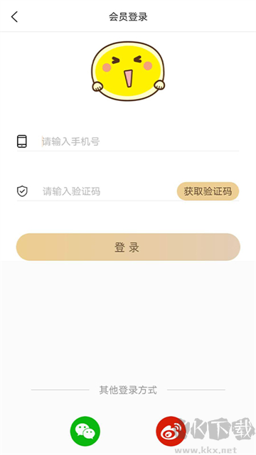 粤听