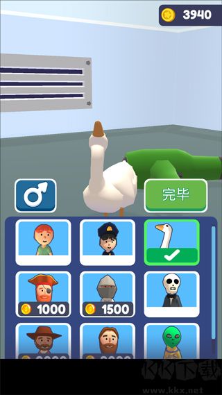鬼校躲猫猫