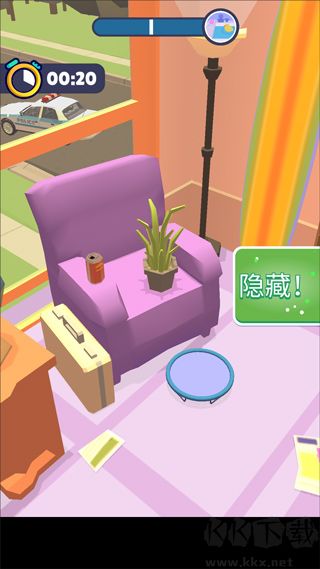 鬼校躲猫猫