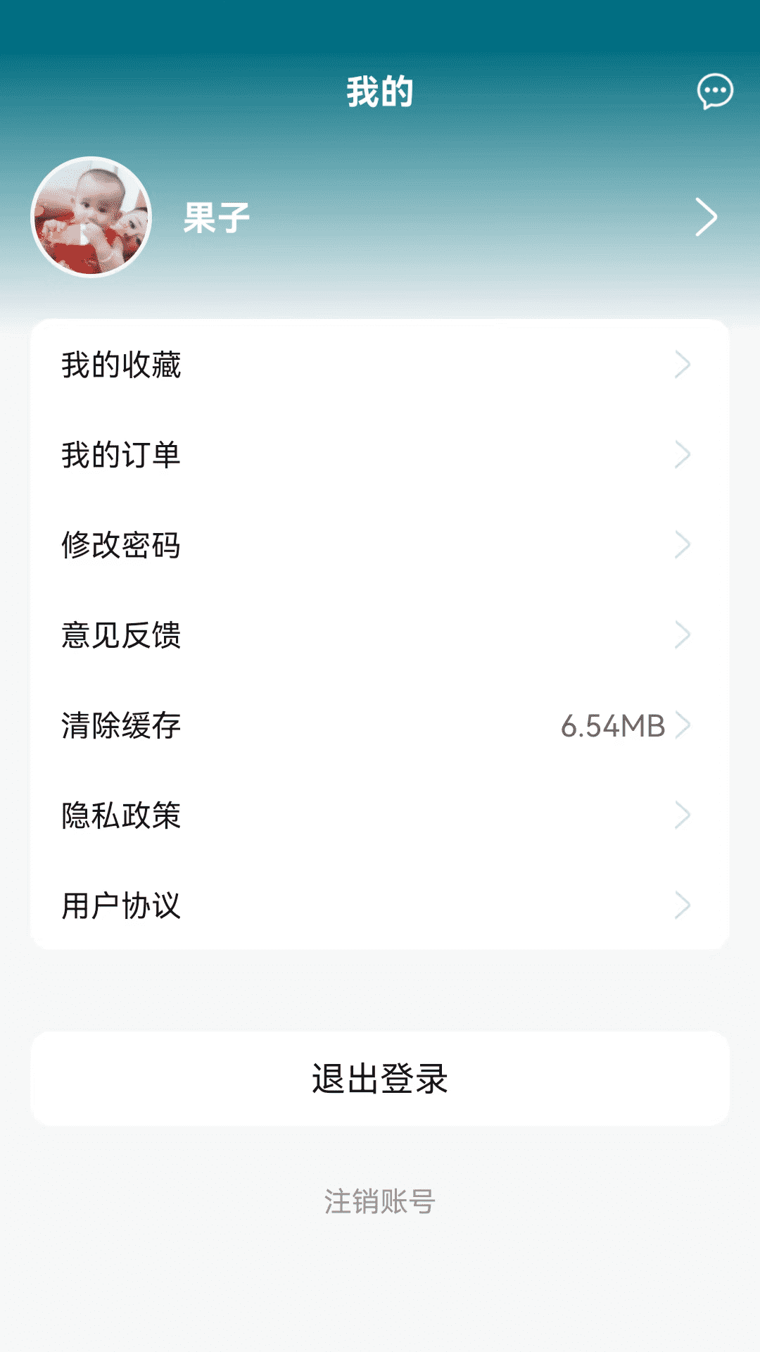 技考帮