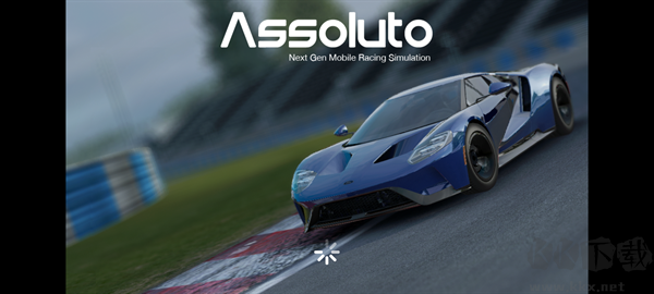 绝对赛车(Assoluto Racing)