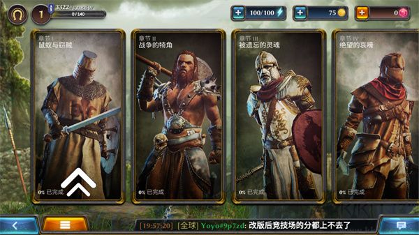 暗黑钢甲（Fight Legends）