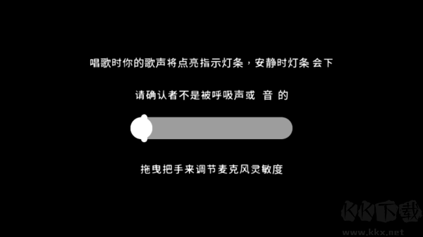 单手鼓掌手游