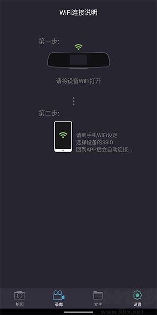 LuckyCam手机版