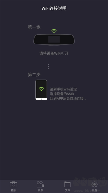 LuckyCam