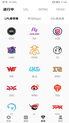 csgo助手辅助软件手机安卓版最新版2024下载v1.0