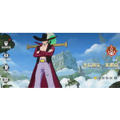 航海王壮志雄心 如何解锁传奇船长里奇？