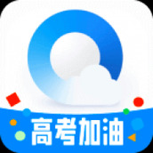 qq浏览器官方版下载
