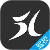 51驾校