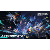重构 阿塔提斯中安提利技能详情是怎样的？