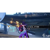 崩坏 星穹铁道帧间奇遇 解锁活动新玩法全攻略