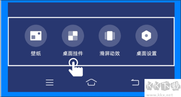 桌面天气app