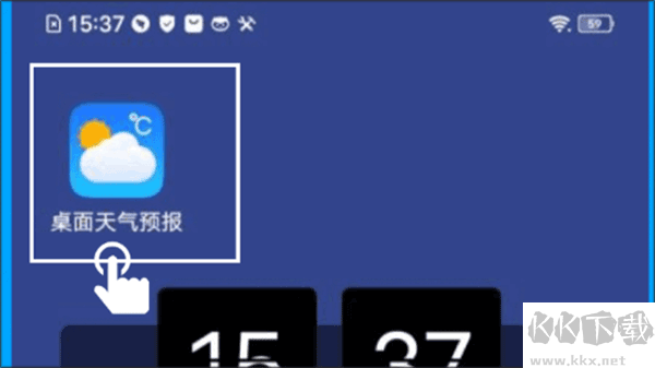 桌面天气app