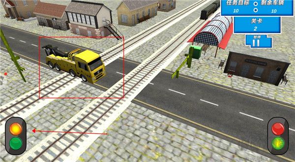 全民列车比赛手机版