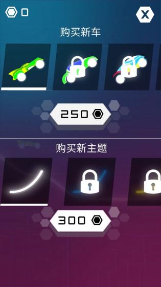 炮炮战车2024版本下载最新版本