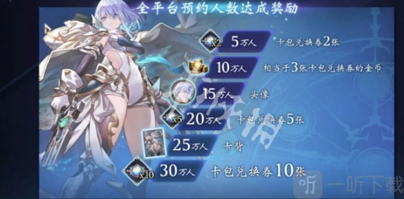 影之诗超凡世界国际服