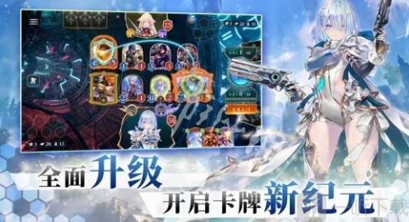 影之诗超凡世界国际服