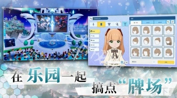 影之诗超凡世界国际服