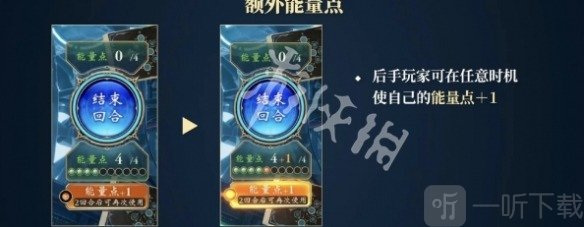 影之诗超凡世界国际服