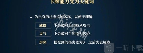 影之诗超凡世界国际服