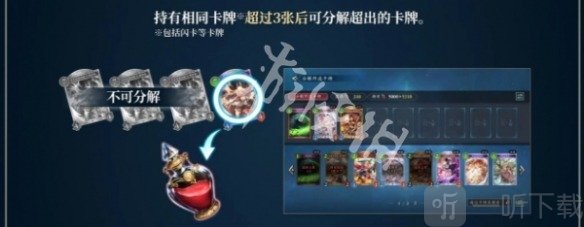 影之诗超凡世界国际服