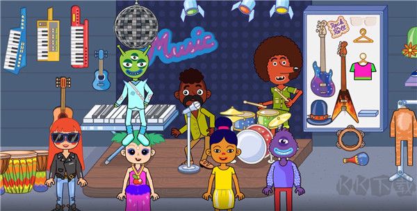 佩皮超级商店(Pepi Super Stores)