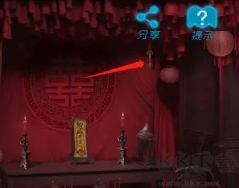 诡事异闻之注生手游