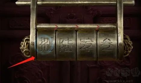 诡事异闻之注生手游