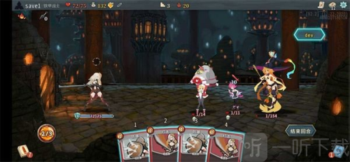 杀戮尖塔娘化mod