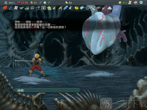 杀戮尖塔娘化mod