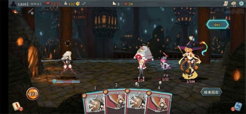 杀戮尖塔娘化mod