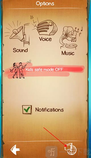 涂鸦上帝闪电战