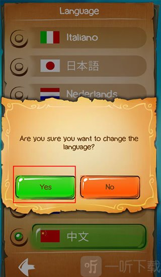 涂鸦上帝闪电战