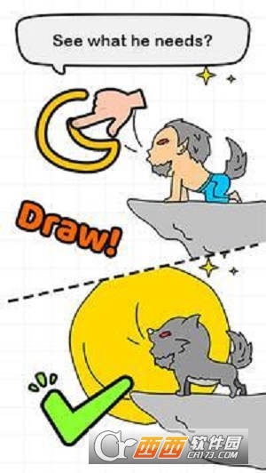 Brain Draw游戏中文版手机下载v1.5.4