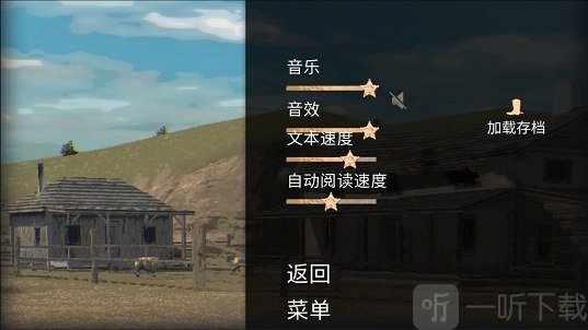 鸽子西部鸽子约翰尼