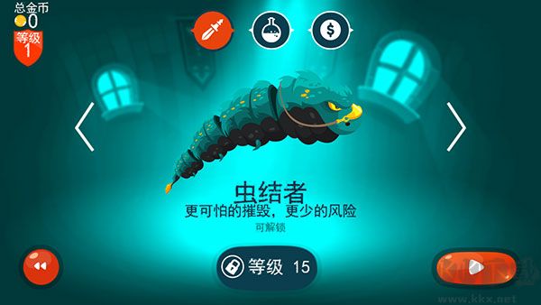 龙之丘（Dragon Hills）