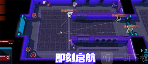 星际小队