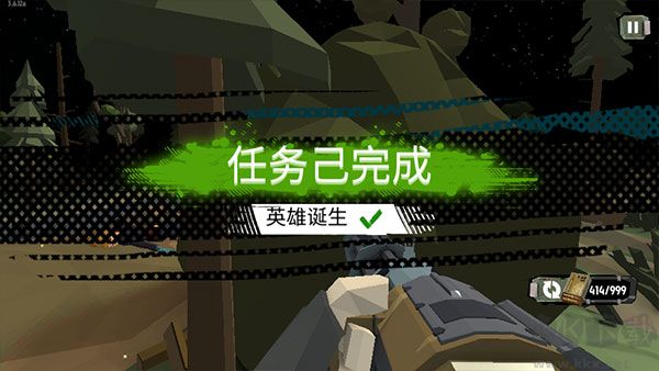 行尸2最新版本