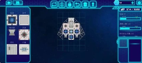 宇宙飞船建造者